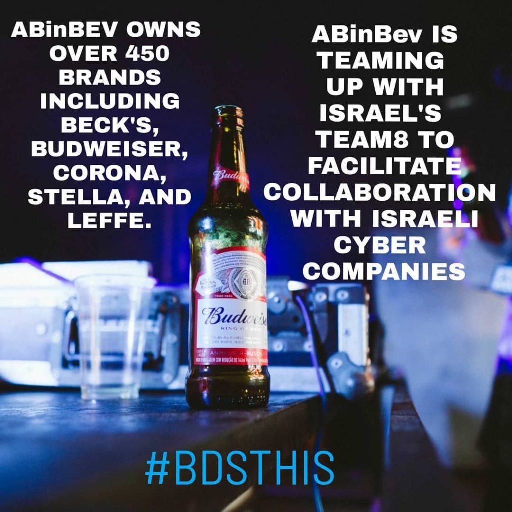 ABinBEV