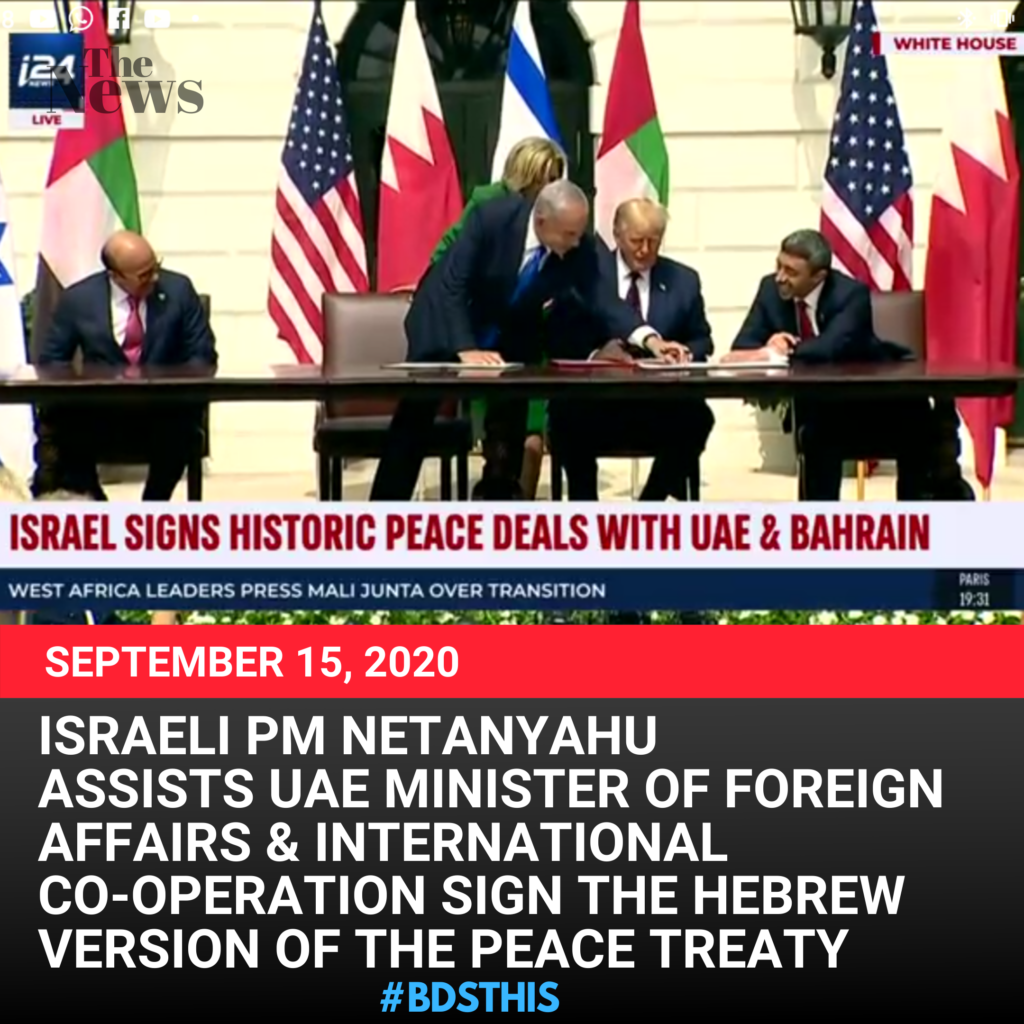 Bibi Helping UAE Abdulla bin Zayed