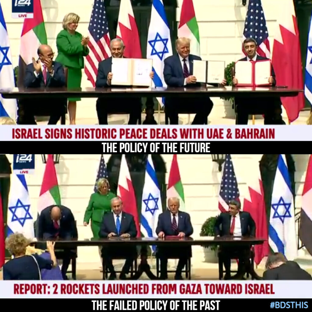 Terror is a Failed Policy